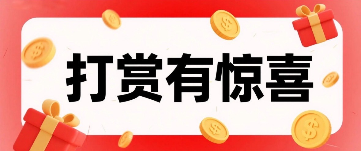 彩市高手集,结号,期排列,广东体彩,广东体彩网,广东体彩网官网,体育彩票,体彩大乐透,竞彩足球,体彩公益