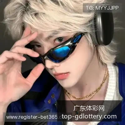 英雄联盟,全球总决赛,赛程公布,广东体彩网官网,广东体彩网安全购彩,广东体彩网投注技巧,广东体彩网登录,广东体彩网咨询,广东体彩网官方入口,广东体彩应用,广东体彩新闻
