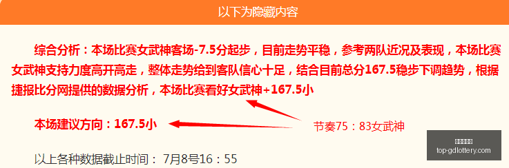 广东体彩网,广东体彩网官网,广东体彩网安全购彩,广东体彩网官网,广东体彩网安全购彩,广东体彩网投注技巧,广东体彩网登录,广东体彩网咨询,广东体彩网官方入口,广东体彩应用,广东体彩新闻