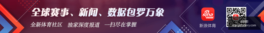 年度电竞盛,第二届中国,游戏与电竞,广东体彩网官网,广东体彩网安全购彩,广东体彩网投注技巧,广东体彩网登录,广东体彩网咨询,广东体彩网官方入口,广东体彩应用,广东体彩新闻