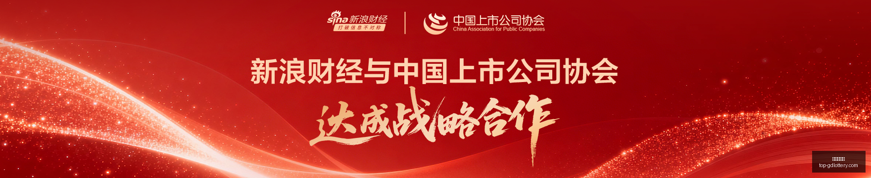 意甲焦点战,佩雷拉关键,进球,广东体彩网官网,广东体彩网安全购彩,广东体彩网投注技巧,广东体彩网登录,广东体彩网咨询,广东体彩网官方入口,广东体彩应用,广东体彩新闻
