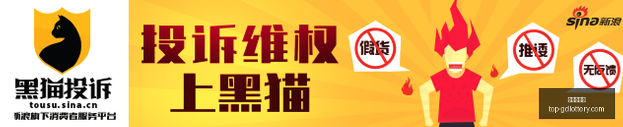 足球盛宴前,乐山孝志剖,析中国青训,广东体彩网官网,广东体彩网安全购彩,广东体彩网投注技巧,广东体彩网登录,广东体彩网咨询,广东体彩网官方入口,广东体彩应用,广东体彩新闻