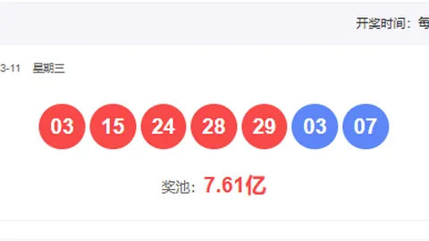 排列五第2026068期专家推荐质合分析胆码前区十码