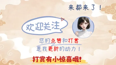 第2026039期 双色球2026039期分析：龙头凤尾看0