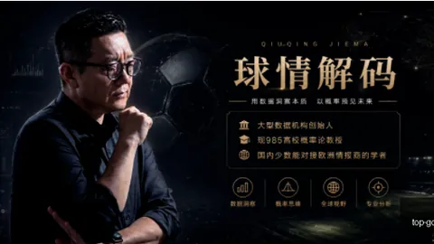 广东体彩网广东体彩网官网新动作落地引发关注